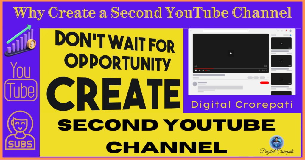 Why create a second YouTube channel?