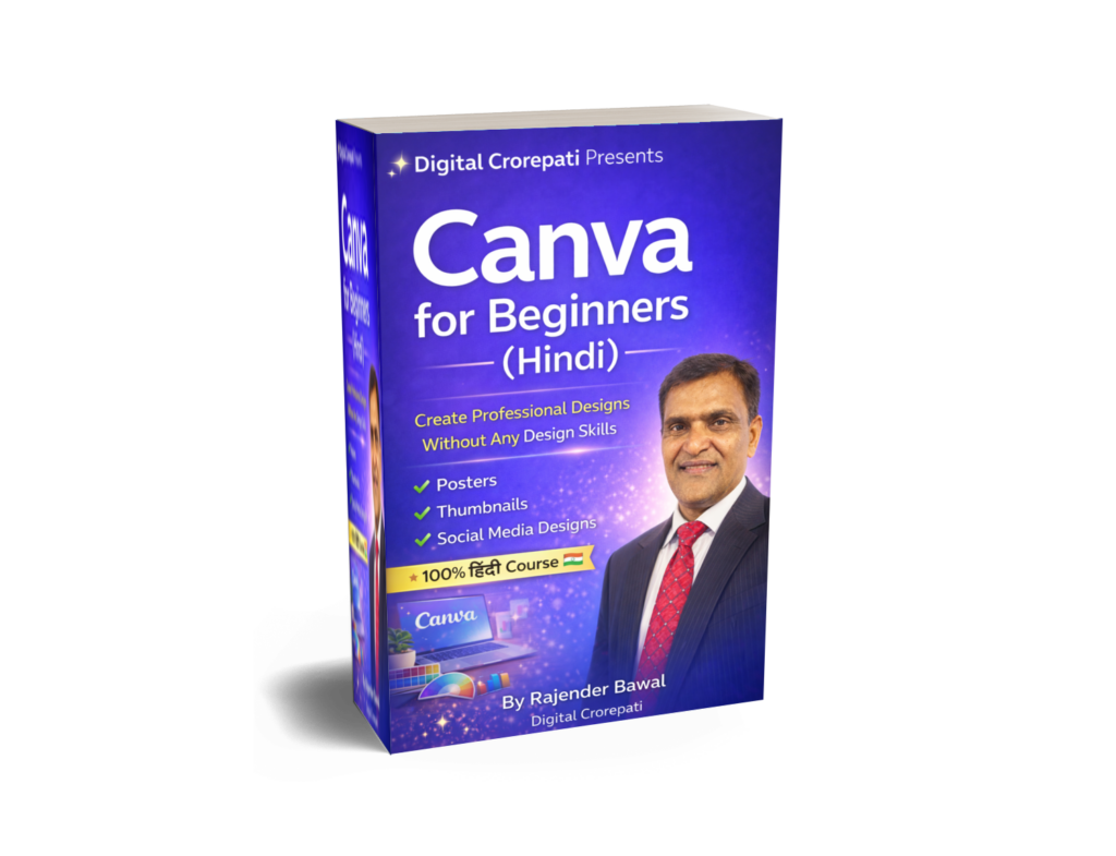 Canva for Beginners (Hindi)